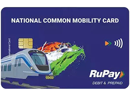 NCMC Card