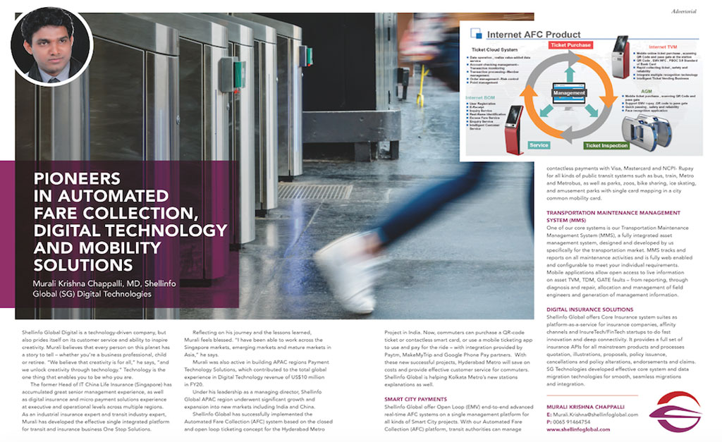 Automatic Fare Collection